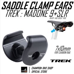 ปะกับรางเบาะคาร์บอน 7x10mm ใช้กับหลักอาน TREK MADONE 9 & MADONE SLR SEATPORT RAIL CLAMP EARS