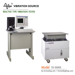 สินค้าใหม่แนะนำ VIBRATION SOURCE