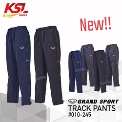 Grand sport กางเกงแทร็คสูท (กางเกงผ้าร่ม) Tracksuit แกรนด์สปอร์ต รหัส 10-245 (010245) สีเทาเขียว/เทา/ดำแดง/กรมน้ำเงิน/ดำฟ้า/กรมเหลือง