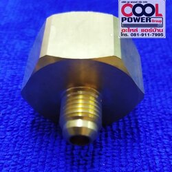 วาล์วถังน้ำยาขนาดใหญ่ เกลียว 1/4 "(2 หุน) 3/4+1/4