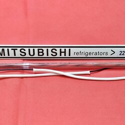 ฮีตเตอร์ตู้เย็น 17 นิ้ว/Mitsubishi