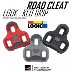 คลิ๊ตเสือหมอบบันได LOOK : KEO GRIP ROAD CLEAT