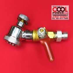 หัวฉีดล้างแอร์ฝักบัวแบบสั้น