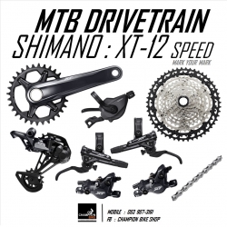ชุดเกียร์+ดิสเบรคเสือภูเขา SHIMANO : XT M8100 1x12 SPEED MTB DRIVETRAIN
