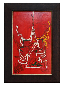 รูปภาพสีน้ำมันของศิลปิน ศาสตราจารย์พิเศษอารี สุทธิพันธุ์ ศิลปินแห่งชาติ