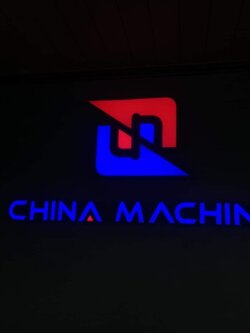 ป้ายกล่องไฟ