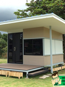 บ้านน็อคดาวน์ MS03