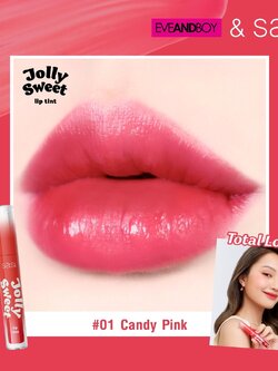 Sasi Jolly Sweet Lip Tint #01 Candy Pink ศศิ ลิปทินท์เนื้อเจลลี่ จอลลี่ สวีท ลิป ทินท์ ลิปศศิ ไม่ติดแมส สี 01 Candy Pink