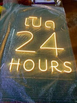 ป้ายไฟนีออน