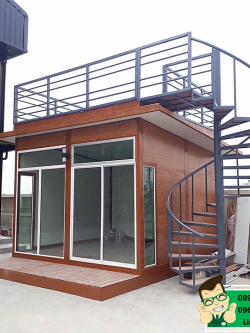 บ้านน็อคดาวน์ MS14