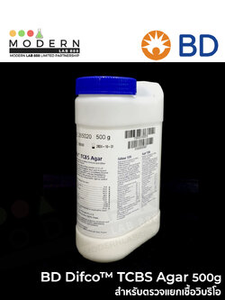 BD Difco™ TCBS Agar สำหรับตรวจแยกเชื้อวิบริโอ, 500g