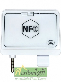ACR35-A1 เครื่องอ่าน NFC และบัตรแถบแม่เหล็ก สำหรับโทรศัพท์มือถือ
