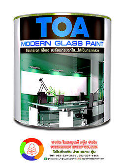 ทีโอเอ โมเดิร์น กลาส ไพร์เมอร์ TOA Modern Glass Primer