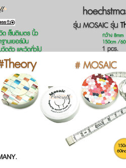 Hoechst mass สายวัดเยอร์มันของแท้ 10มม.Hoechst mass 60นิ้ว150เซนติเมตร ตลับออโต้ แบบMosaic แบบTheory