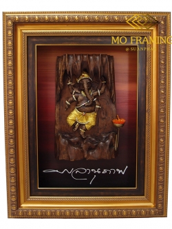 กรอบรูปพระพิฆเณศไม้สัก ปางลีลา