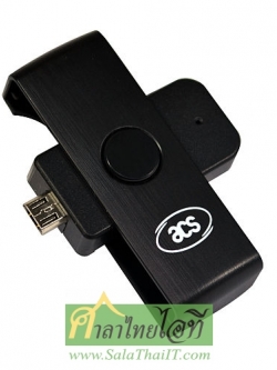 ACR38U-ND PocketMate II เครื่องอ่านบัตรสมาร์ทการ์ด Micro-USB สำหรับโทรศัพท์มือถือ