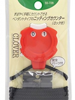 Clover 55-728 เครื่องบันทึกการถัก