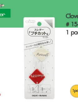 Clover 15-020 ที่สนเข็มแพค2ชิ้นอย่างดี ที่สนเข็ม ที่สนด้ายที่สะดวกมาพร้อมที่ตัดด้าย บรรจุ2ชิ้น