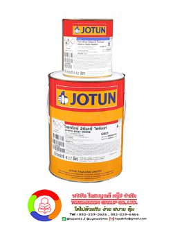 โจตัน โจตาฟิกซ์ไพรเมอร์ สีน้ำตาลแดง สีเทา Jotun Jotafix EP Primer