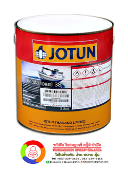 สีโจตันคอสตัล เอเอฟ 38 (3 ลิตร) Jotun Coastal AF38 (3 L.)