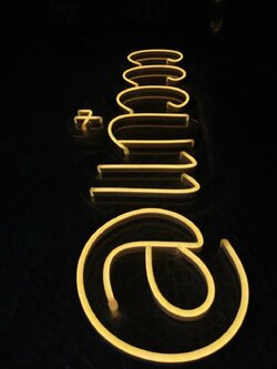 ไฟนีออน เฟค