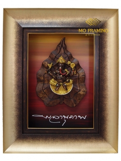 กรอบรูปพระพิฆเณศไม้สัก ปางประทานพร