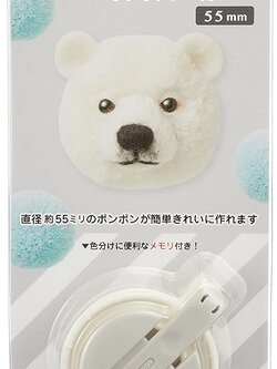 Clover 58-641เครื่องทำปอมปอม55มม.หน้าสัตว์เวอร์ชั่นใหม่