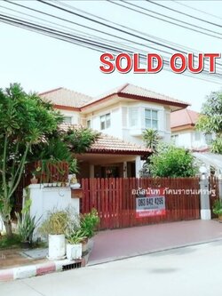 ขายด่วนบ้านเดี่ยว 2 ชั้น หมู่บ้านชวนชื่น วงแหวน-อ่อนนุช