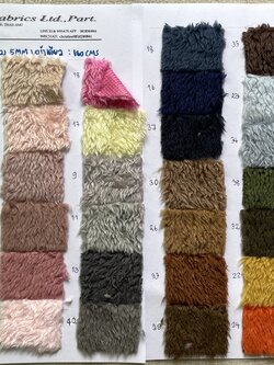 ผ้าขน ผ้าขนเปียก E.F. หน้าเดียว 5-7 มม.ปลายแหลม เนื้อบาง ผ้าขนทำตุ๊กตา ผ้าทำผมตุ๊กตา supersoft ผ้าทำหมอนอิง ผ้านุ่มนิ่ม ผ้าขนสี ผ้าม้วน หน้า ุ62 นิ้ว