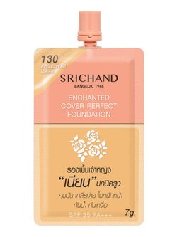 (แบบซอง) Srichand Enchanted Cover Perfect Foundation 7g #130 Natural รองพื้นศรีจันทร์ รองพื้นเจ้าหญิง สูตรกันน้ำกันเหงื่อ เนียน ปกปิดสูง ขนาด 7g สี 130 Natural สำหรับผิวสองสี