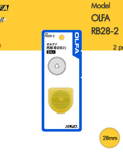Olfa RB28-2 ใบตัด ใบสแตนเลส 28 มม.ของแท้จากญี่ปุ่น ราคาส่ง