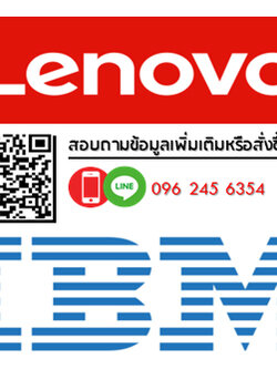 IBM, 00FW422, IBM 00FW422, 00E8277, 00E7237, 00E7185, IBM 1925W Power Supply, for 8408-E8D, Power 750, 8231-E2D, Power 730