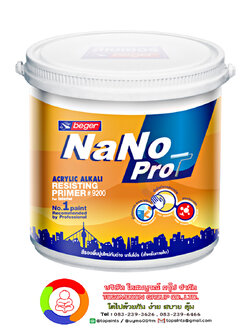 นาโนโปร ภายใน เบอร์ 9200 Nano Pro Primer for Interior #9200