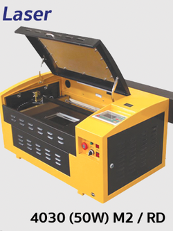 เครื่องตัดเลเซอร์ / เครื่องยิงเลเซอร์ MIT Laser 4030 (50W) M2 / RD