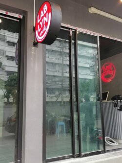 ป้ายกล่องไฟ