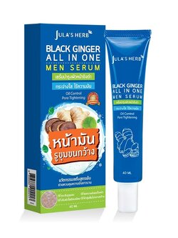 (แบบหลอด) Jula's Herb Black Ginger All in one Men Serum 40 ml. จุฬาเฮิร์บ เซรั่มบำรุงผิวหน้าขิงดำ กระจ่างใส คุมมัน กระชับรูขุมขน (1 หลอด 40 มล.)