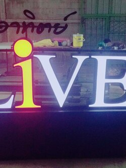 ป้ายกล่องไฟ