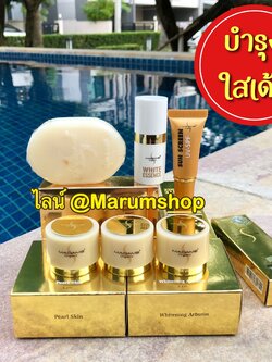 บำรุง ใสเด้ง ครบชุด 6 ชิ้น