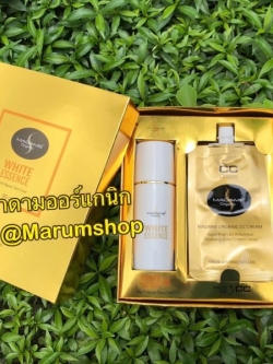 เซรั่มไวท์เอสเซ้นท์ 30 cc.