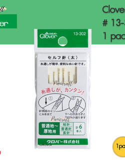 Clover 13-302เข็มเย็บไม่ต้องสนเข็ม
