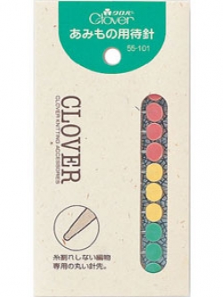 Clover 55-101เข็มหัวแบนปลายไม่แหลมขนาด 1.07มม เหมาะกับงานไหมพรม