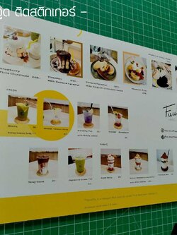 ป้ายพลาสวู๊ด ติดสติกเกอร์