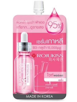 Rojukiss White Poreless Advanced Repair Serum 6 ml. โรจูคิส ไวท์ พอร์เลส แอดวานซ์ รีแพร์ เซรั่ม 6 มล. ผิวกระจ่างใส จุดดำ ดูลดลง 95%
