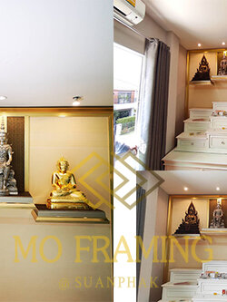 โม เฟรมมิ่ง สวนผัก งานดีไซน์ A3