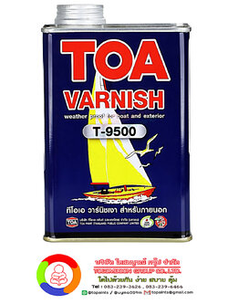 ทีโอเอ วาร์นิชเงา สำหรับภายนอก TOA Varnish Gloss T-9500