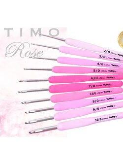 เข็มโครเชต์Tulip Etimo Roseด้ามสีชมพูด้ามทำจากยางนุ่มมือสีหวานเนื้อเข็มทำจากอลูมิเนียมสินค้าขายดี