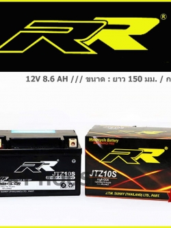 RR JTZ10S (9.1แอมป์)