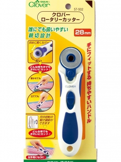 Clover 57-502 กรรไกรโรตารี่ใบเล็ก