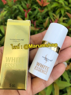 เซรั่มไวท์เอสเซ้นท์ 5 cc.