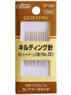 Clover 57-322เข็มQuiting ใช้งานลื่น ตัวเข็มก้นทอง ปลายเรียว บรรจุ10เล่ม รวมเบอร์ 8